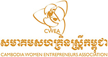 Cambodia Women Entrepreneurs Association