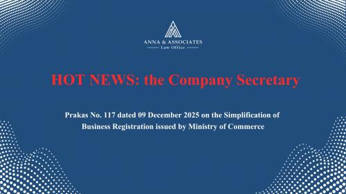 HOT NEWS :THE COMPANY SECRETARY (EN)